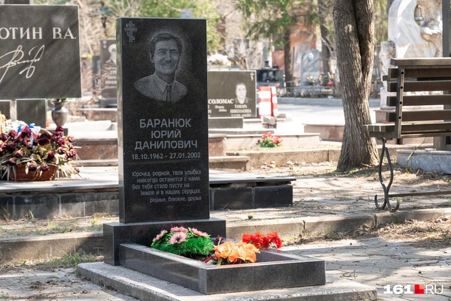 Источник: Евгений Вдовин / 161.RU