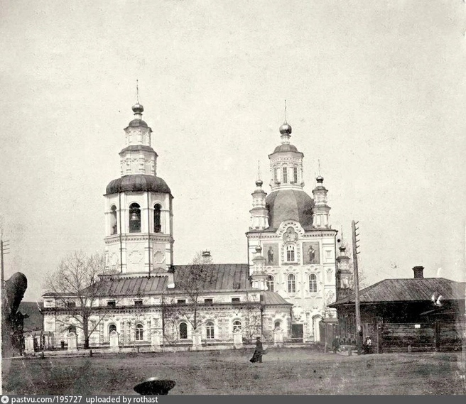 1910-1912 | Источник: pastvu.com