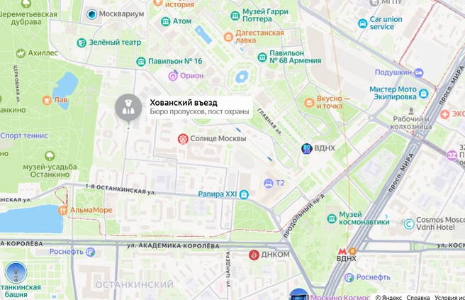 Термальный комплекс ВДНХ построят недалеко от Хованского въезда | Источник: Яндекс.карты
