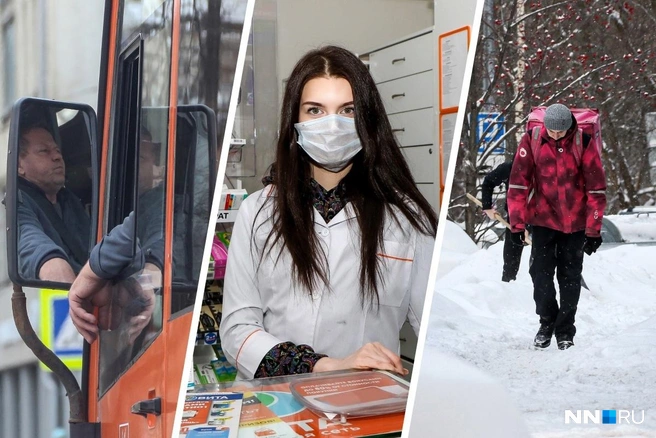 Для кого-то работа 1 января в радость | Источник: Наталья Бурухина