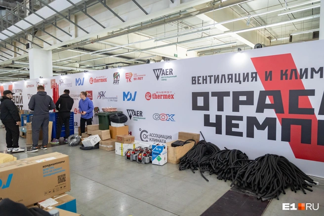 А в этой зоне пройдет конкурс рабочих в двух направлениях — монтаж вентиляционных систем и систем кондиционирования. Участвовать будут как профессионалы, так и студенты | Источник: Владислав Лоншаков / E1.RU