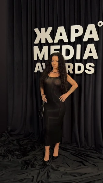 Бьянка | woman.ru