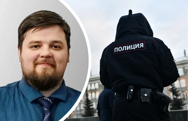 Семья подключила к поискам полицию и волонтеров | Источник: «ЛизаАлерт» Свердловской области, Дмитрий Емельянов / E1.RU
