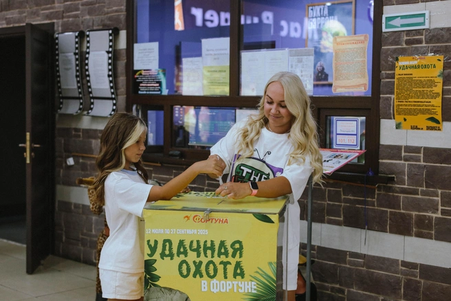 Источник: Ольга Миллер