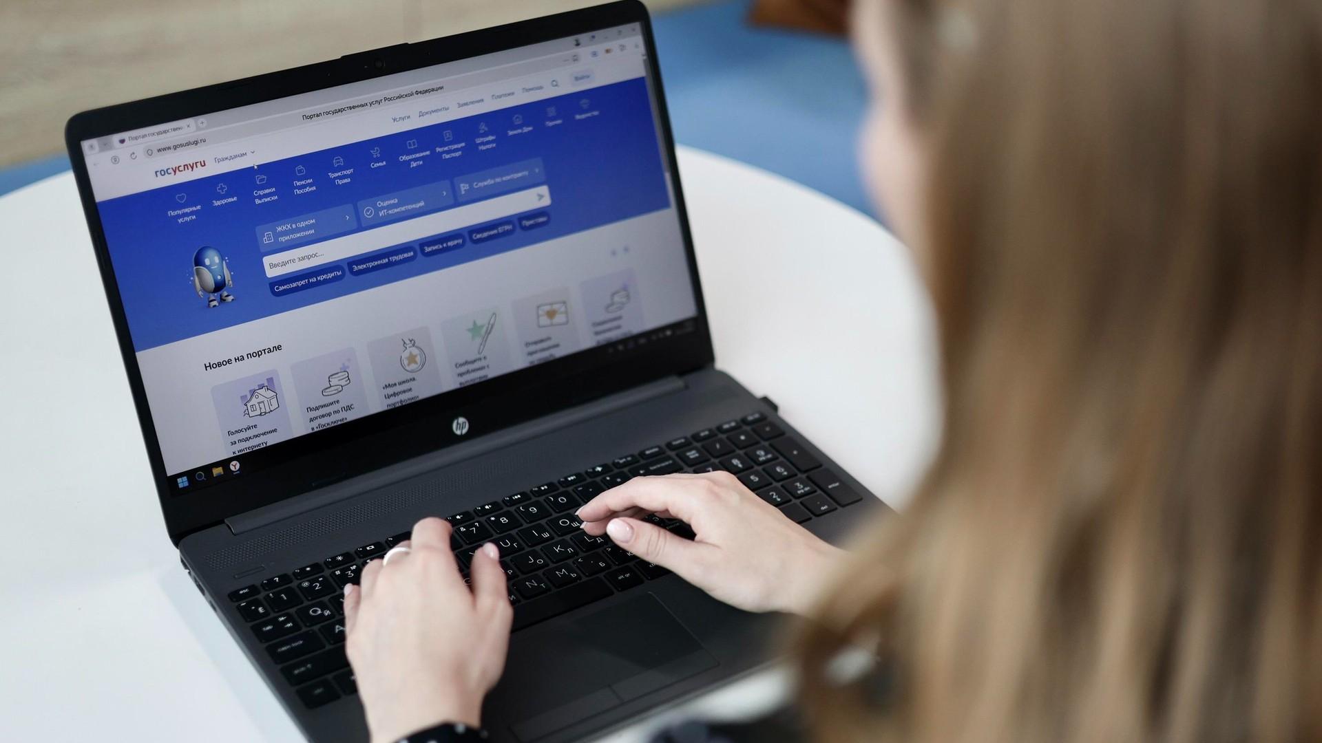 Без ИНН не узнаешь оценку по истории: мама двух школьников  об онлайн-дневниках и Max