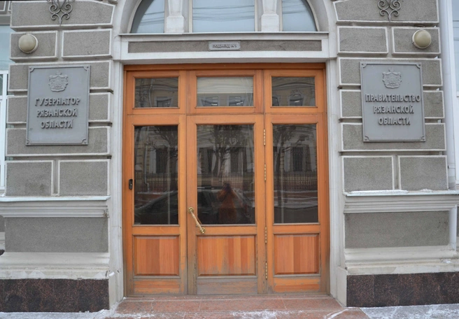 Расходы на соцобеспечение рязанцев сократят на 89 млн | ya62.ru