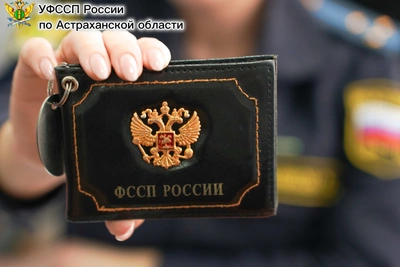 Астраханец выплатил 700 тыс. алиментов после уголовного дела
