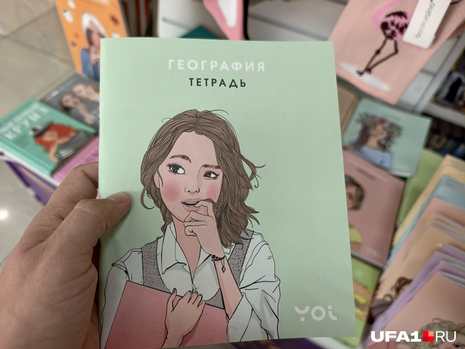 Такие предметные уже по 149 рублей, благодаря трудам художника | Источник: Булат Салихов / UFA1.RU