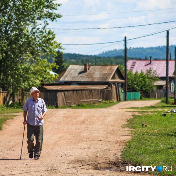 Источник: Ксения Филимонова / «ИрСити»