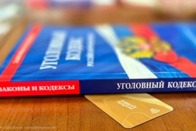 15-летний тамбовчанин предстанет перед судом за кражу с банковского счета