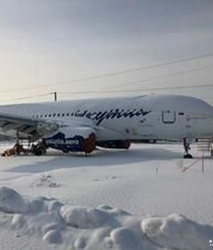На Avito продают самолет Sukhoi Superjet за 77 миллионов рублей. Правда, эта птичка уже не полетит