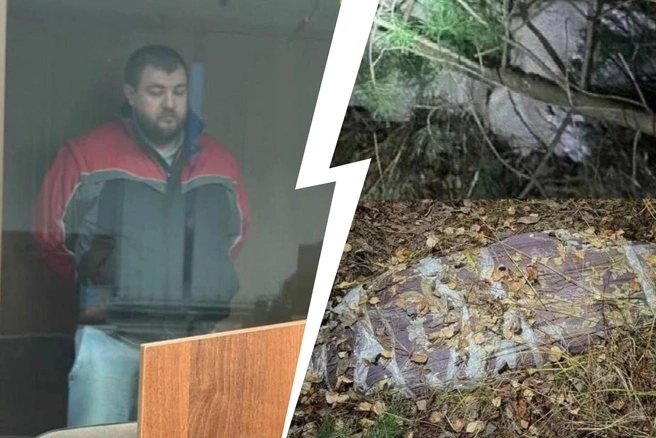 Суд в Москве отправил в СИЗО местного жителя, который расправился с бывшей женой | Источник: Прокуратура Москвы / T.me
