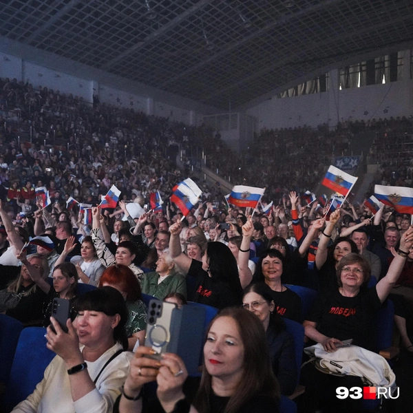 Источник: Дарья Паращенко / 93.RU