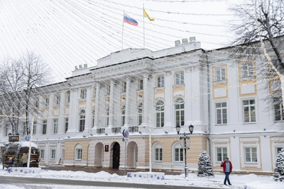 Какие объекты планируют приватизировать в Ярославской области