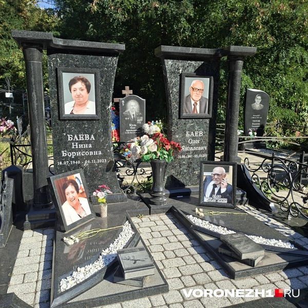 Источник: Алена Воропаева / Voronezh1.ru