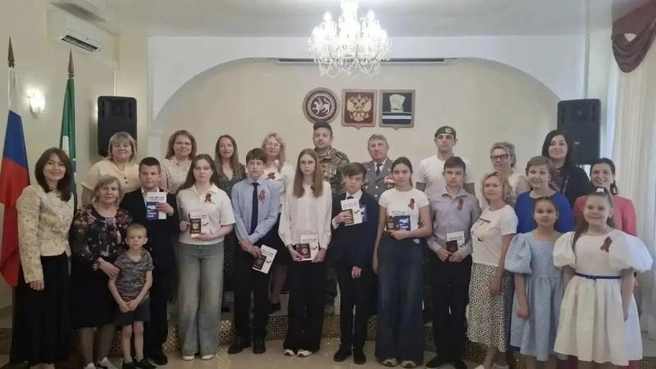Источник: 16.xn--b1aew.xn--p1ai