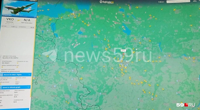 Самолет Путина вылетел из Москвы | Источник: Flightradar