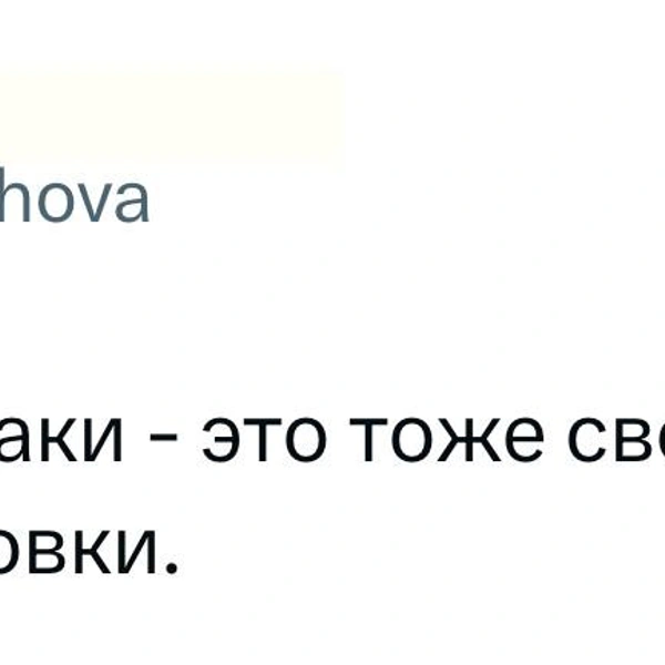 Источник: X (Twitter)
