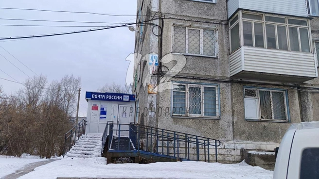 Почта, которую могли поджечь | Источник: 112 Красноярск / Telegram