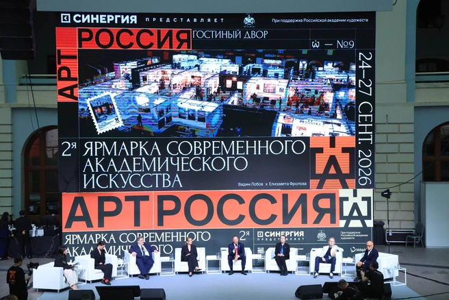 Обязательный критерий&nbsp;— наличие профессионального художественного образования | Источник: Дмитрий Толстошеев / MSK1.RU
