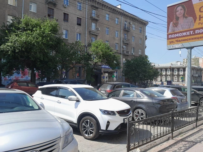 К вечеру температура опустится до +26 градусов. | Источник: Екатерина Евстафьева / NGS.RU
