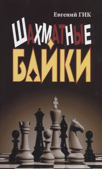 Не только освежитель воздуха: 5 лучших книг для чтения в туалете | psychologies.ru