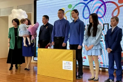 Многодетные семьи Забайкалья наградили на форуме