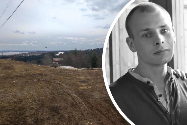 Тело Андрея Харина нашли на базе отдыха | Источник: друг погибшего Слава Концов