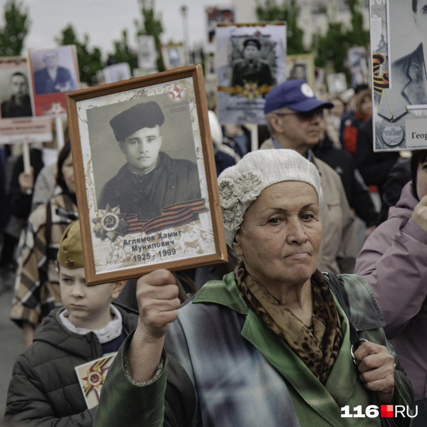 Источник: Лина Саитова / 116.RU