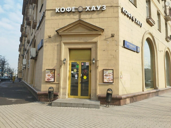 ФНС подала заявление о признании банкротом «Кофе Хауз» | Источник: Яндекс / Яндекс. Карты