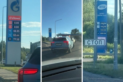 Ярославец объехал заправки и нашел бензин