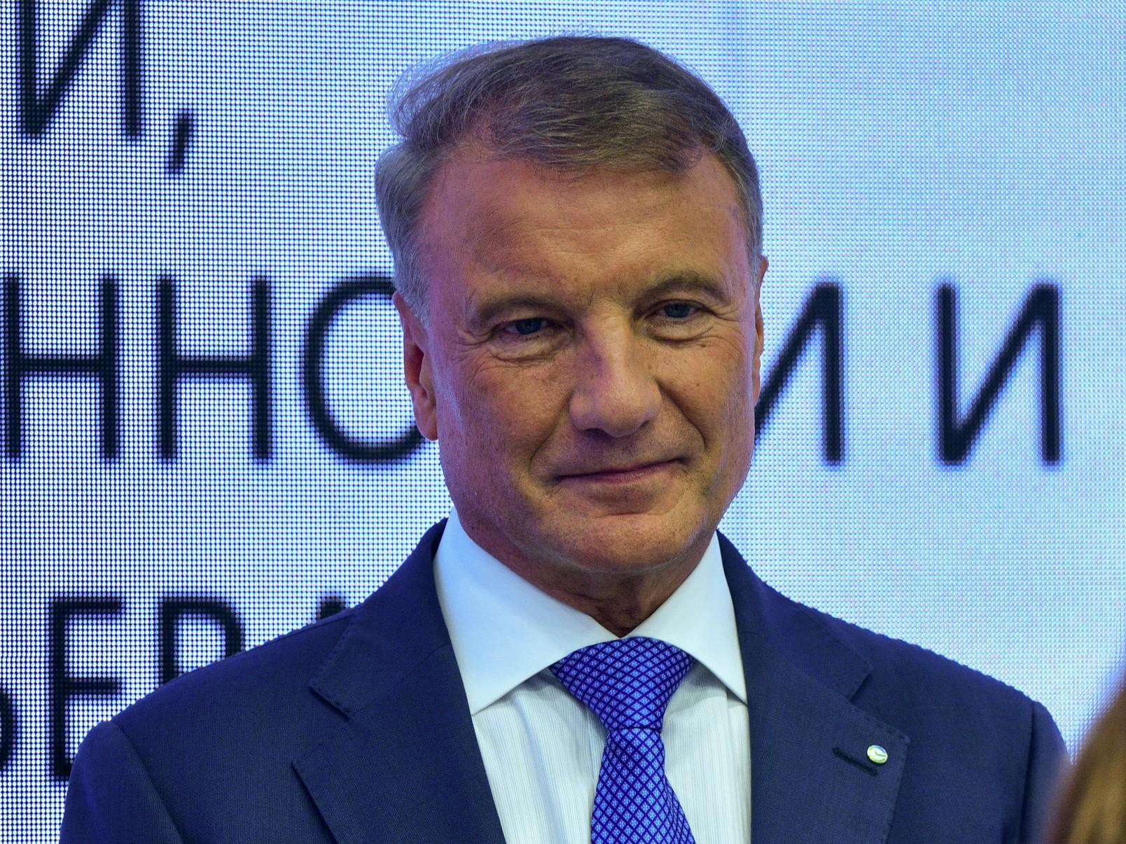 Глава «Сбера» назвал справедливым курс выше 100 рублей за доллар — что это значит и ждать ли повышения