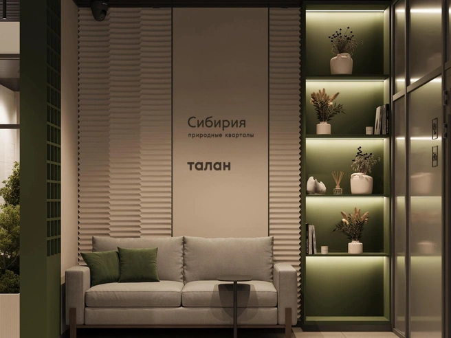 Стильные холлы | Источник: «Талан»