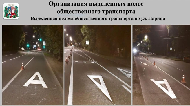 Источник: администрация Ростова-на-Дону