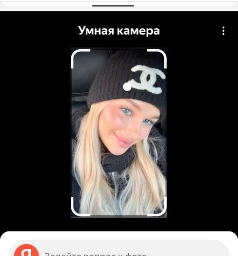 Изображение пользователя