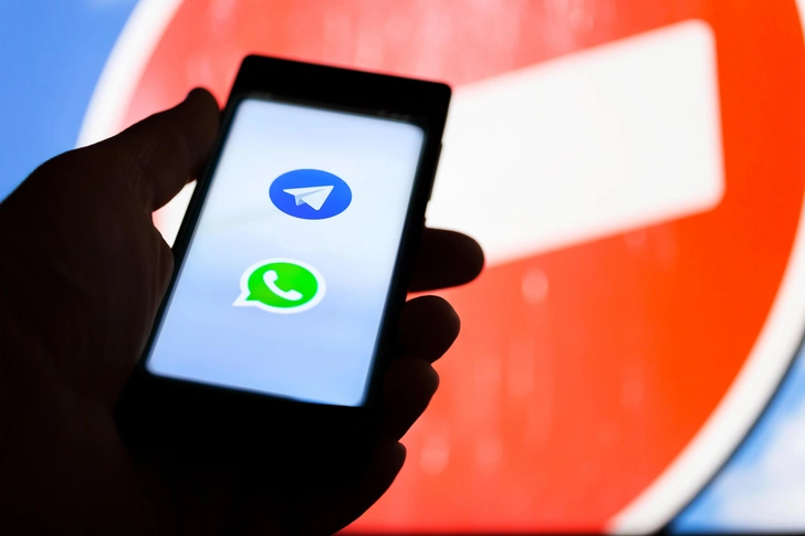 РКН объявил об ограничениях на звонки в Telegram и WhatsApp* | Источник: Shutterstock/Fotodom.ru