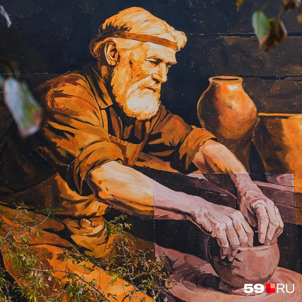 Источник: Тимофей Калмаков / 59.RU