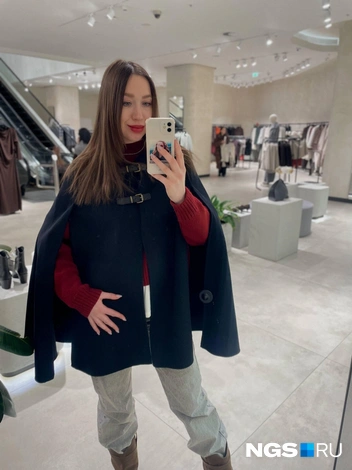 В составе 48% шерсти  | Источник: Алена Золотухина / NGS.RU 