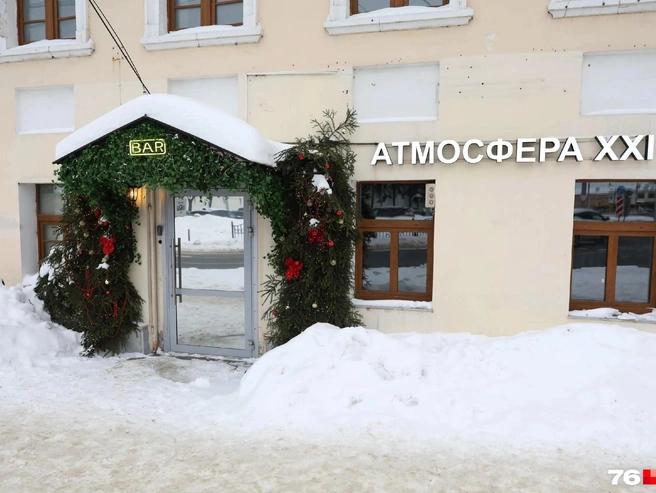 Бар «Атмосфера XXL» выставлен на продажу в Ярославле | Источник: Артем Бауман / 76.RU