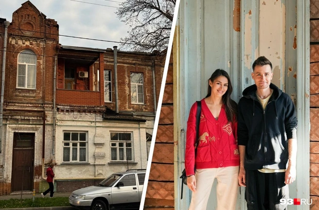 Виктория и Сергей решили осуществить мечту миллениалов | Источник: Дарья Паращенко / 93.RU