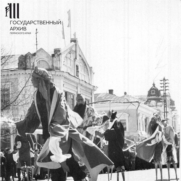 Китайские рабочие на первомайской демонстрации в 1955 или 56 году | Источник: Государственный архив Пермского края