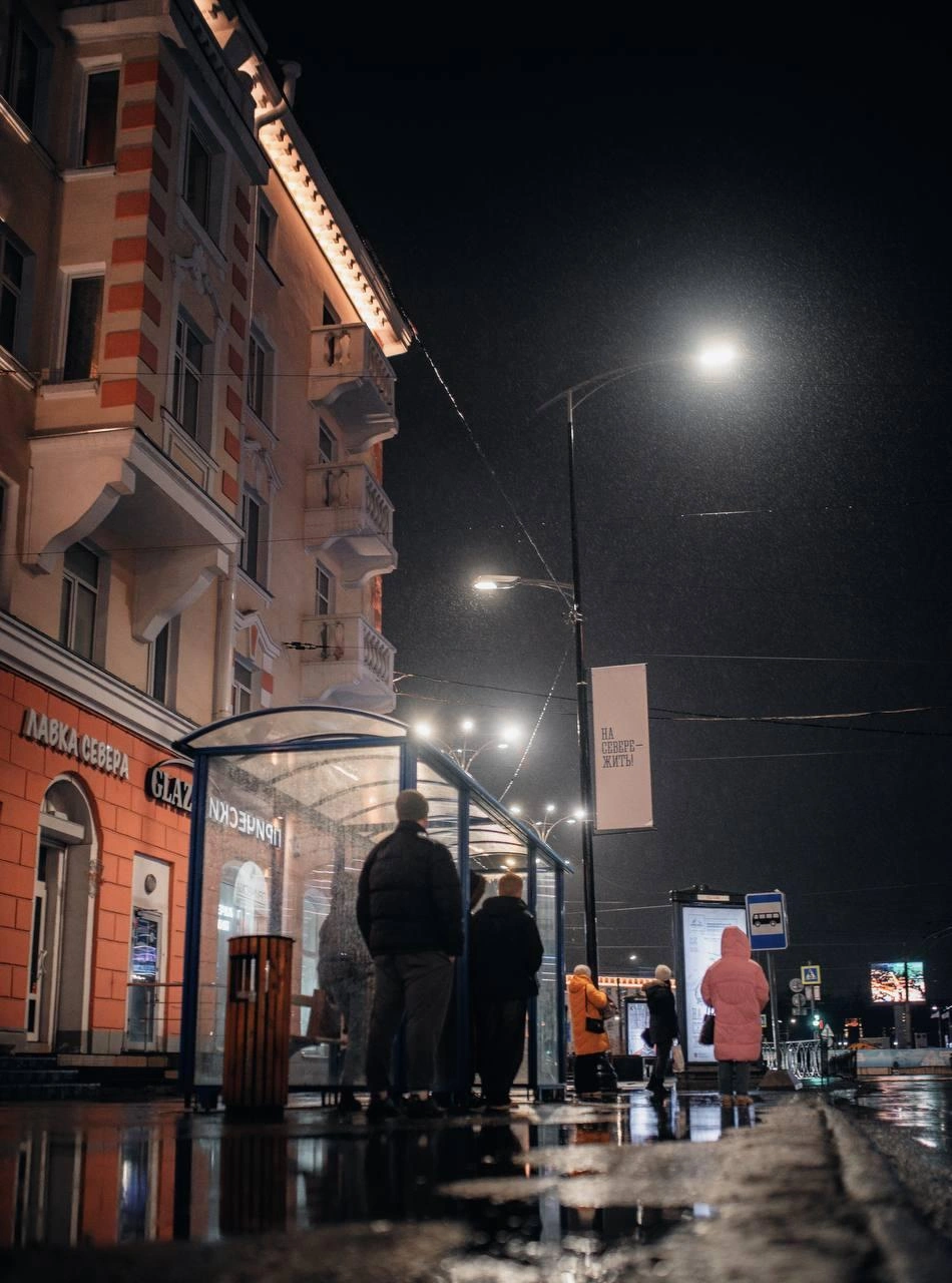 Источник: Александр Воднев
