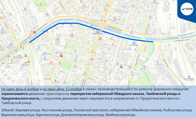 Источник: ГАТИ Петербурга