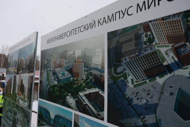 Источник: пресс-служба правительства Челябинской области 