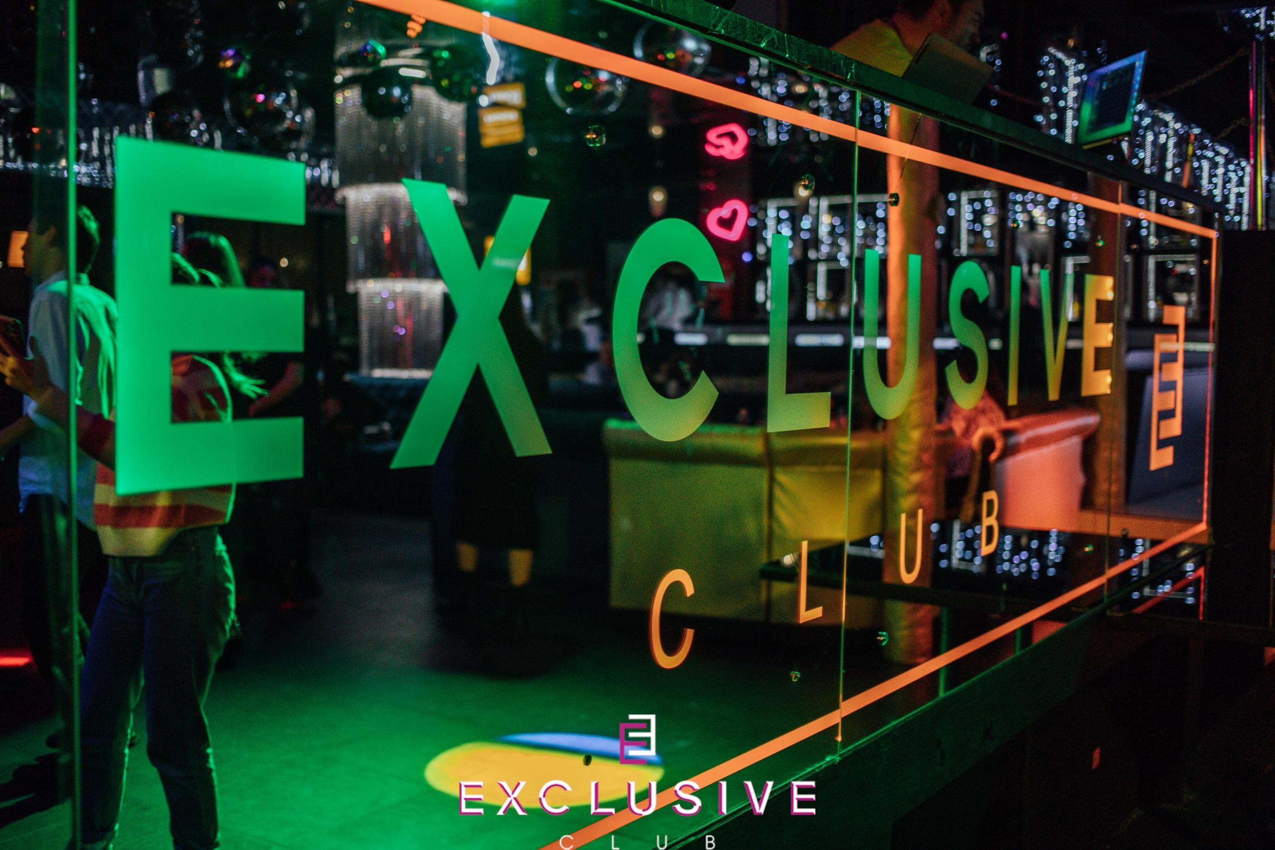 В Архангельске продают известный ночной клуб