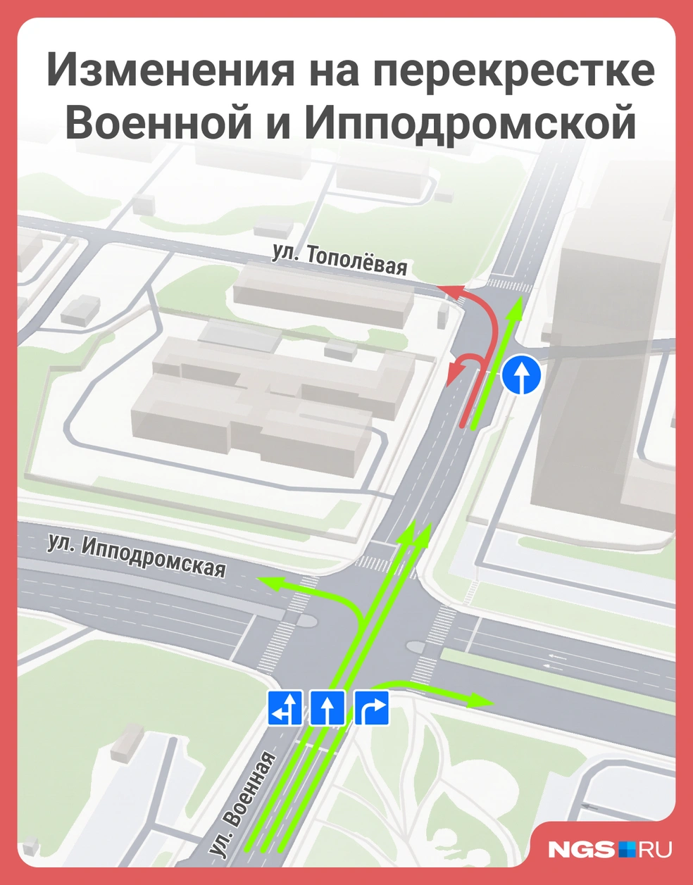 Источник: Юрий Орлов / Городские медиа