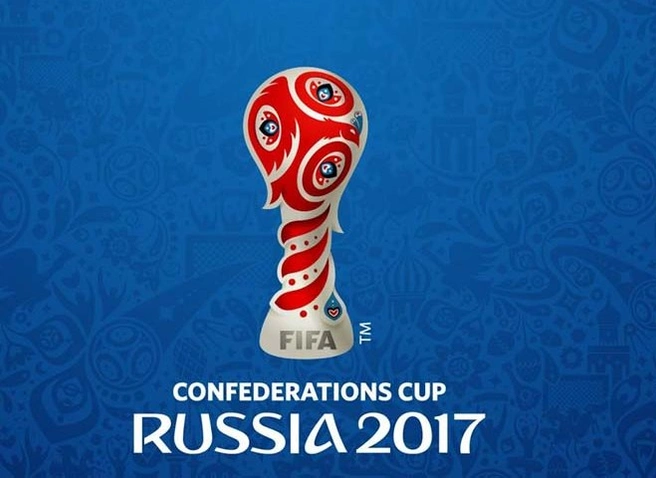Сегодня в России стартует Кубок конфедераций | ya62.ru