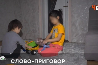 Yakut woman accused husband of pedophilia, beat him