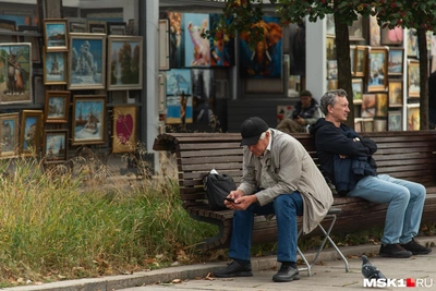 Пенсионер из Дзержинска потерял 17,8 млн из-за аферистов