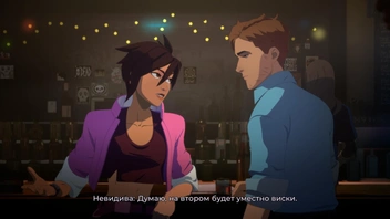 Отношения придется налаживать, как в жизни | Источник: игра Dispatch